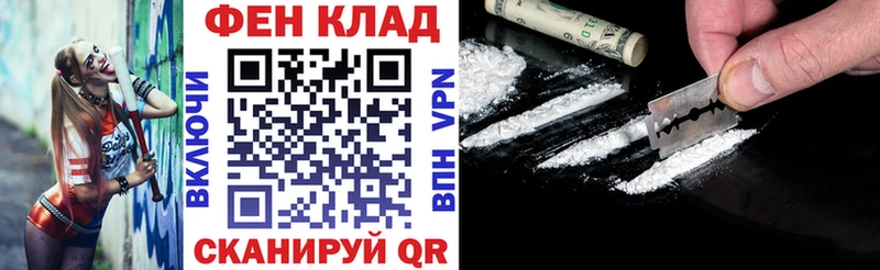 АМФЕТАМИН 97%  Шумерля 