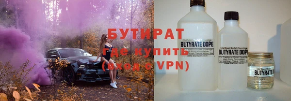 гашик Балабаново
