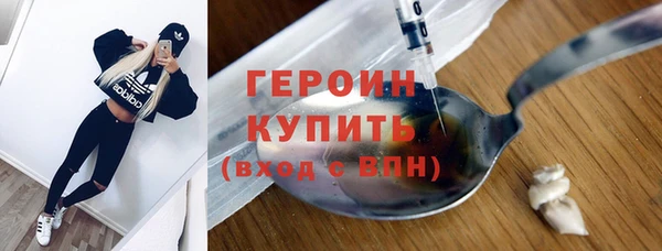 гашик Балабаново