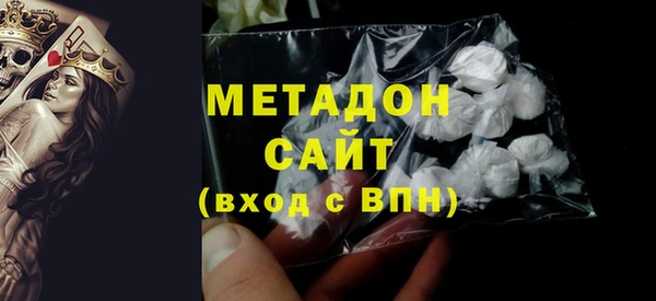 гашик Балабаново
