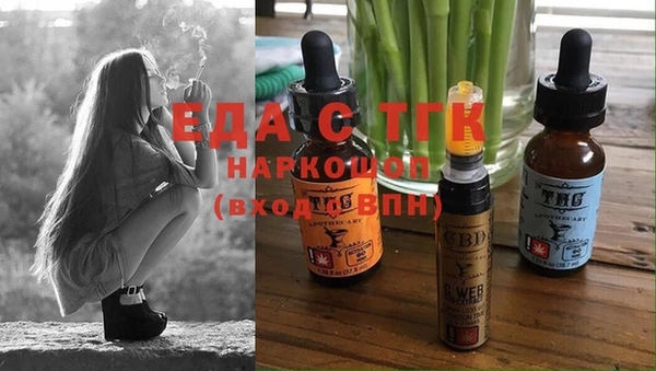 гашик Балабаново