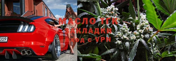 метамфетамин Баксан