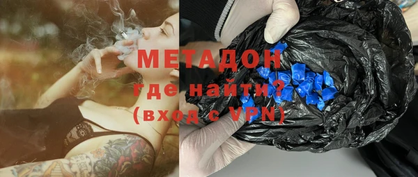 гашик Балабаново