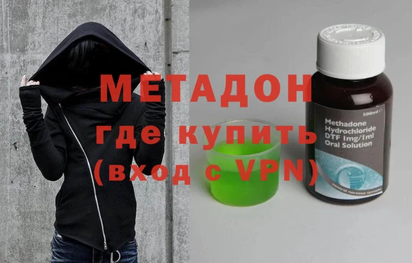 гашик Балабаново